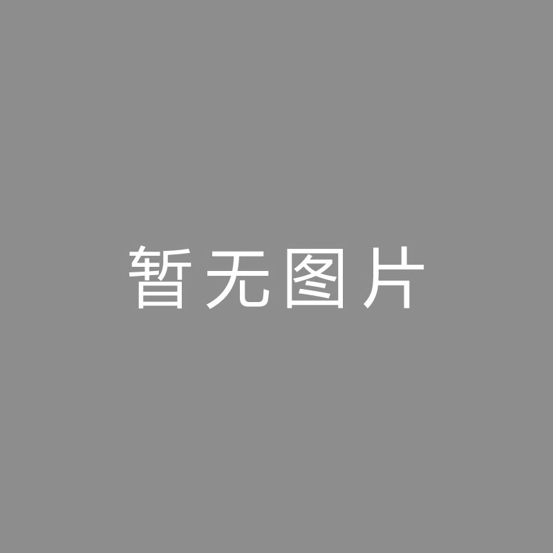 🏆频频频频斯图里奇：努涅斯能给后卫带来许多危机，但临门一脚有点冲突